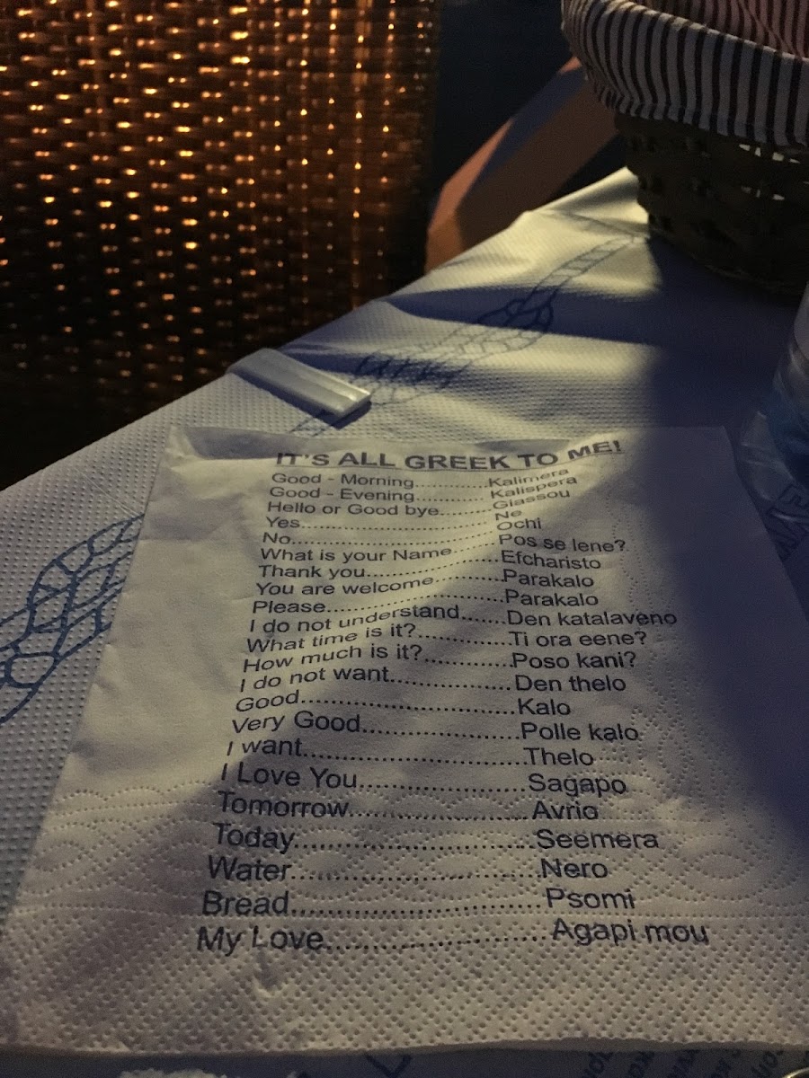 Menu Limanaki. Restaurant Fish Tavern-8